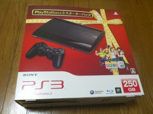 「PlayStation®3 スターターパック」の箱外観